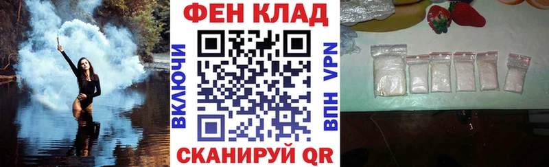 Купить  Лесной  АМФЕТАМИН VHQ 