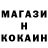 Амфетамин 97% Svetlana Konrad