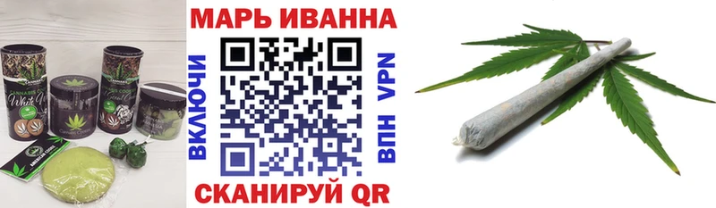 Купить где  Лесной  Печенье с ТГК конопля 