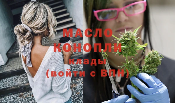 герыч Бородино
