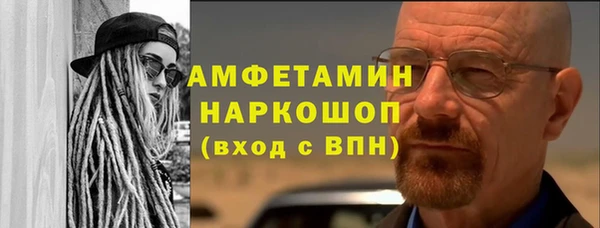 скорость Богородицк