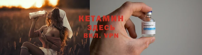 COCAINE Богданович