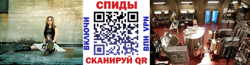 Купить где  Лесной  МЕТАМФЕТАМИН кристалл 