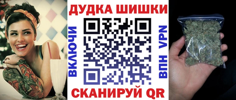 Купить  Лесной  Каннабис Bruce Banner 
